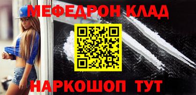 ALPHA-PVP Комсомольск-на-Амуре