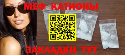 тгк Краснодар