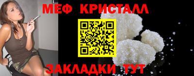 ALPHA-PVP Комсомольск-на-Амуре