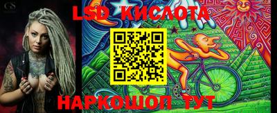 ALPHA-PVP Комсомольск-на-Амуре