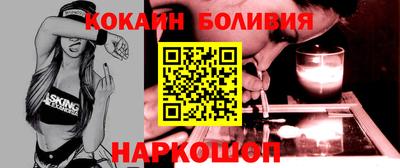 ALPHA PVP Краснознаменск