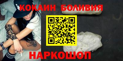 мет Коммунар