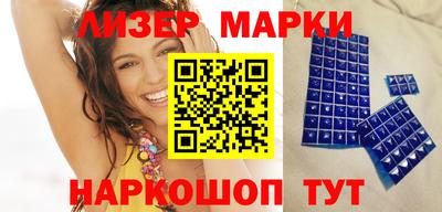 ALPHA PVP Краснознаменск