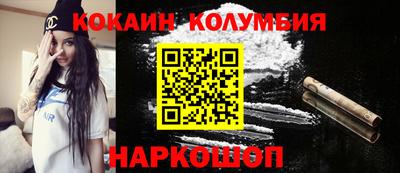 гашик Конаково