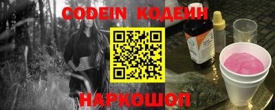 мет Коммунар