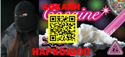 мет Коммунар