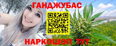 мет Коммунар
