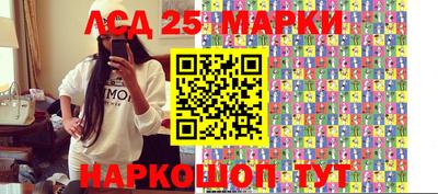 гашик Конаково