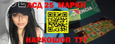 гашик Конаково