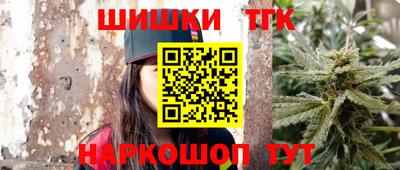 мет Коммунар