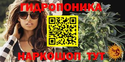 ALPHA-PVP Комсомольск-на-Амуре