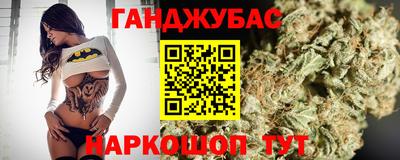 ALPHA-PVP Комсомольск-на-Амуре