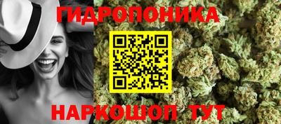 ALPHA-PVP Комсомольск-на-Амуре
