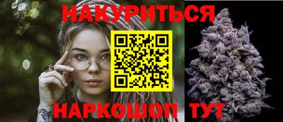 ALPHA-PVP Комсомольск-на-Амуре