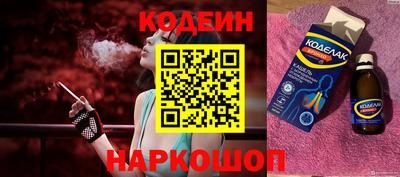 гашик Конаково