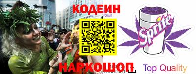 ALPHA-PVP Комсомольск-на-Амуре