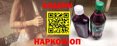 гашик Конаково