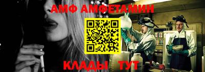 гашик Конаково