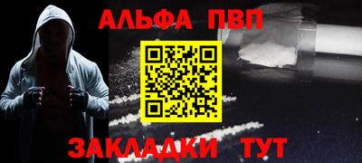 мет Коммунар