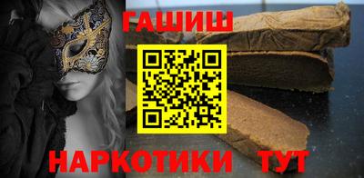 мет Коммунар