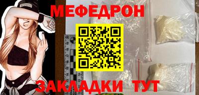ALPHA-PVP Комсомольск-на-Амуре