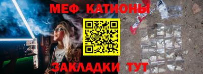гашик Конаково